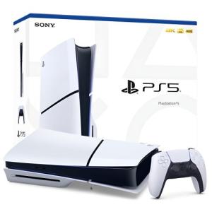 Sony PlayStation 5 PS5 Slim Console- 1TB